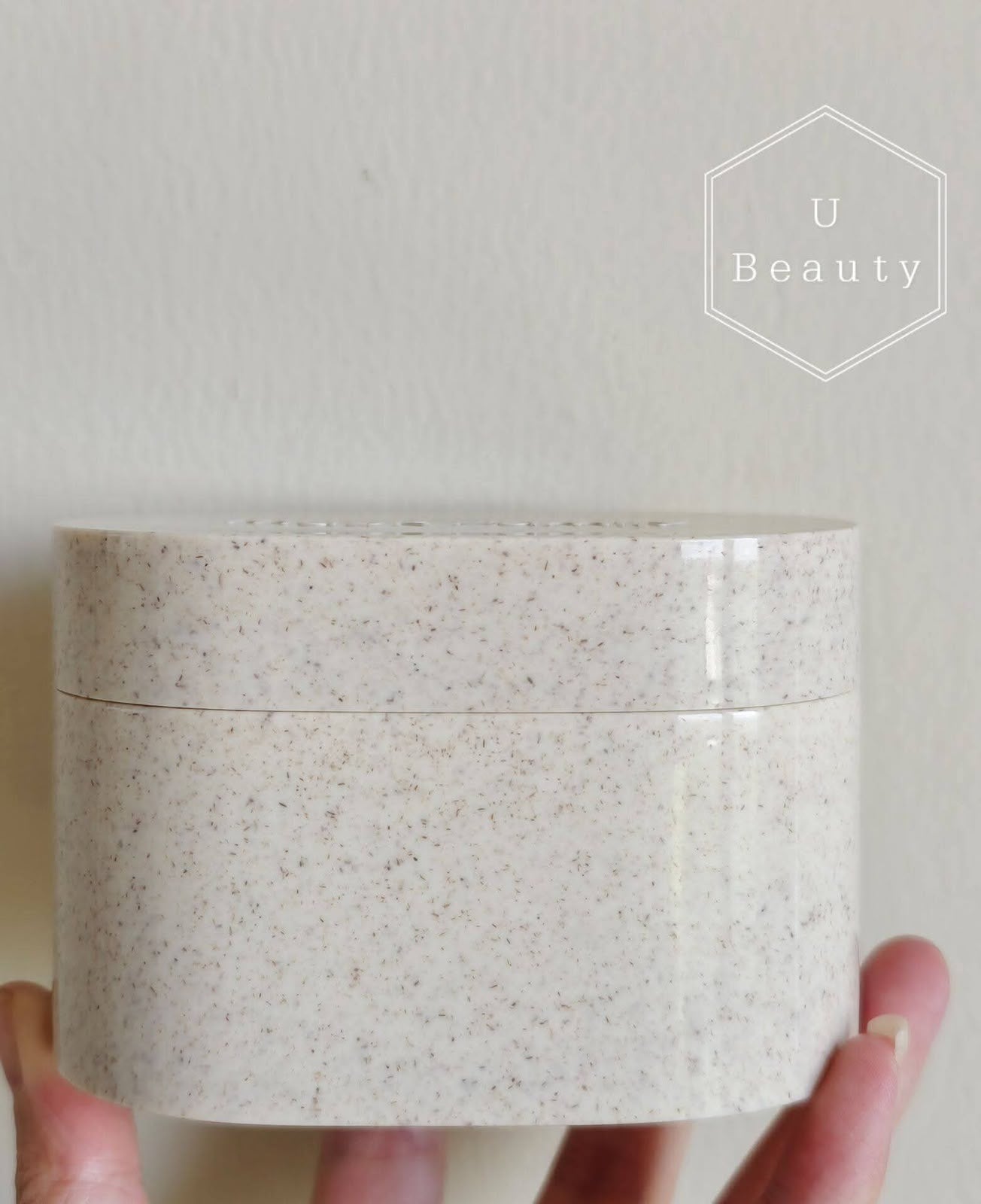 Premium Round Cosmetic Jar with Textured Finish | Luxury Skincare Packaging Container